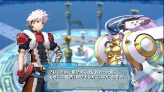 アルトネリコ Ar Tonelico III JP  E14g quotPrepare for Destinyquot HD [upl. by Ruttger638]