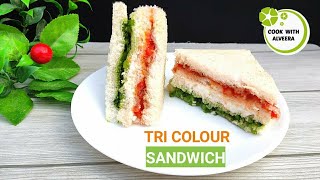 Tricolor Sandwich Recipe  Republic Day Special 🇮🇳  shorts  republicdayspecial  tricolorrecipe [upl. by Leizahaj]