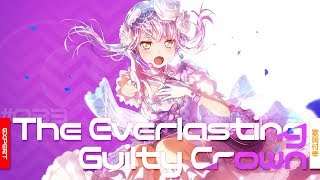 バンドリ！Expert BanG Dream 033 The Everlasting Guilty Crown 歌詞付き [upl. by Nehttam944]