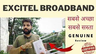 Excitel Braodband  Excitel Broadband Speed test  Excitel Broadband installation cost [upl. by Leacock]