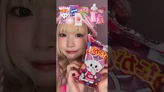 ピンクのお菓子を食べる🎀お菓子 asmr snack food eating [upl. by Aniratak]