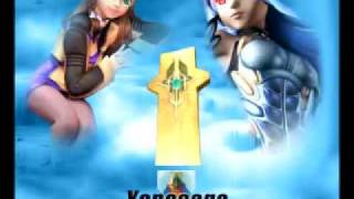 Xenosaga Episode I Original Soundtrack  Relief [upl. by Rehpoitsirhc854]