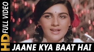 Jaane Kya Baat Hai Neend Nahi Aati Badi  Lata Mangeshkar  Sunny 1984 Songs  Amrita Singh [upl. by Yssak534]