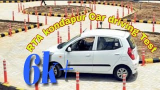 RTA kondapur Car driving Test 🚗🚗🚗🚗🚗🚐🚐🚐🚘🚘🚘🚖🚖🚖🚔🚔🚍🚍 [upl. by Ambrosio]