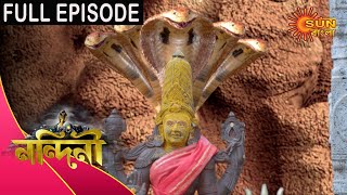 Nandini  Episode 366  20 Nov 2020  Sun Bangla TV Serial  Bengali Serial [upl. by Monagan]