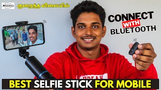 AMZDIGI Selfie Stick Tripod  Best Selfie Stick 2023  Best Selfie Stick Tripod for Smartphone [upl. by Feetal415]