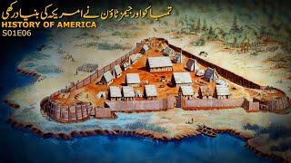 History of the United States of America S01 E06  Tobacco and Jamestown Colony  Faisal Warraich [upl. by Annoel545]