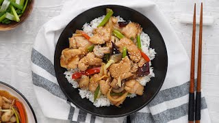 QUICK amp EASY CHICKEN amp MUSHROOM STIR FRY  KHINS KITCHEN [upl. by Ellenwad]