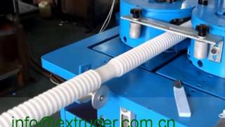 Flexible siphon hose pipe making machine [upl. by Tesler7]