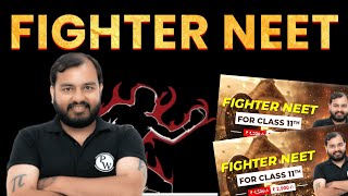 PhysicsWallah 11th Fighter Neet 2025 Batch Detailed Review। Pw Coupon Code 2025 Batch Fighter Neet। [upl. by Odraleba]