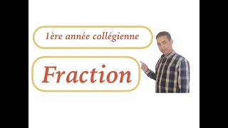 cours sur les fractions 1er AC séance5 [upl. by Harlow499]