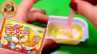 Japanische Süßigkeiten selbst machen 🍬🍭 Kracie popin cookin Fun Ramen candy kit  Kinder Spielzeug [upl. by Falcone]