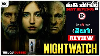 Nightwatch  Demons Are Forever Hollywood Movie  2023  OTT REVIEW  Mr Movie Life [upl. by Oijres]