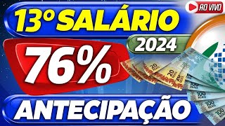 ATENÇÃO APOSENTADOS e PENSIONISTAS já podem RECEBER 13 salário ANTECIPADO SAIBA AGORA [upl. by Schumer]