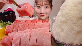 ASMR Tuna Sashimi【Mukbang Eating Sounds】【English subtitles】 [upl. by Amaryl]