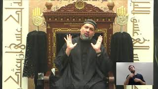 2 Islam amp Emotional Intelligence  Syed Asad Jafri [upl. by Ystap26]