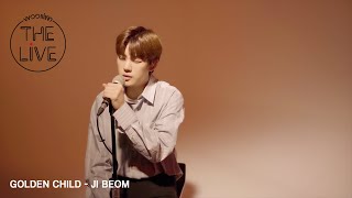 가족사진 김진호 Album 오늘  Cover  Golden Child JI BEOM [upl. by Llerrat771]