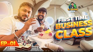 வானத்துல Cake வெட்றோம் 🥳🤩  Sri Lanka EP01  Vj Siddhu Vlogs [upl. by Aivatan]