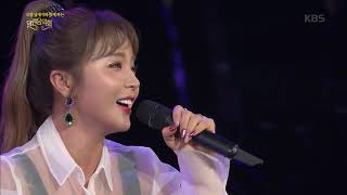 홍진영Hong Jin Young  오늘 밤에열린음악회Open Concert20190324 [upl. by Ecallaw]