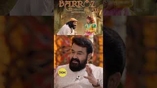 ബറോസിന്റെ കഥയ്ക്ക് പിന്നിലെ ഐതിഹ്യം ഇതാണ് mohanlal barroz [upl. by Anawit]