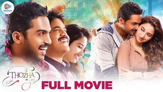 THOZHA Full Movie  Karthi  Nagarjuna  Tamannaah  SUHASAM Malayalam Dubbed Movie [upl. by Kelvin319]