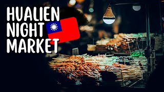 Exploring Hualien Night Market Cinematic Edition [upl. by Lacee976]