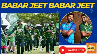 Babar Jeet The Cricket Anthem for ICC World Cup 2024  Tabi in Punjabi [upl. by Kimbra]