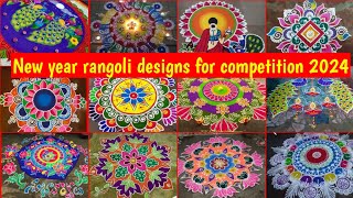 Sankranthi Easy Pongal Pot Kolam Designs For Beginnerspongal rangoli designsBhogi kundalu muggulu [upl. by Ninerb551]