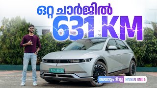 Hyundai Ioniq 5 Malayalam Review  ഒറ്റ ചാർജിൽ 631 KM  Najeeb [upl. by Alessandra]