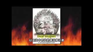 The Illustrated Story of Dorje Shugden  full version HD [upl. by Morehouse]