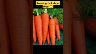 Amazing facts about Food 🍌😝HindiTVIndia HealthyHamesha interesting HindiFact37 FactEducation [upl. by Harriette]