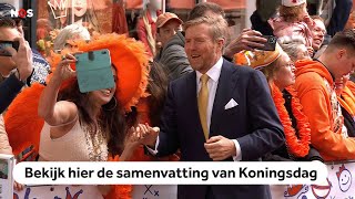 Zo zag Koningsdag in Emmen eruit [upl. by Haig]