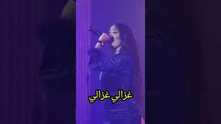 الفنانة الرائعة دنيا بطمة مع أجمل الأغاني الراي غزالي غزالي  Dounia batma [upl. by Lathe]