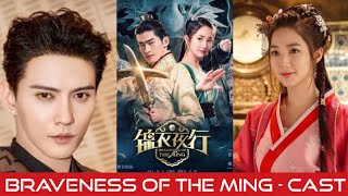 Braveness of the Ming  CAST  Cdrama 2023  Zhang Han  Park Min Young  Jeremy Tsui [upl. by Roarke]