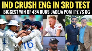 India inflict 434 run massive defeat into clueless England  PZ chasing massive total vs QG [upl. by Adnohser325]