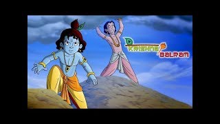 Krishna Balaram  Vrindavan ke Rakshak [upl. by Kellby]