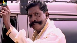 Telugu Movie Comedy Scenes  Vadivelu Comedy Scenes Back to Back  Sri Balaji Video [upl. by Siegel]