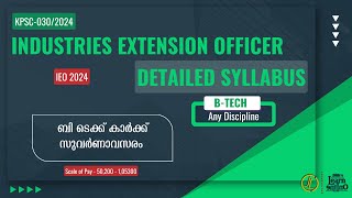 IEO  Industries Extension Officer  Syllabus  2024  KPSC [upl. by Neelehtak]