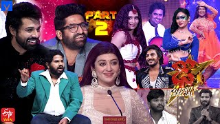 Dhee Celebrity Special Latest Promo  DCS  27th December 2023  Pranitha Subhash Nandu HyperAadi [upl. by Jangro]