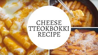 Cheese Tteokbokki 치즈 떡뽁이 [upl. by Thamos300]