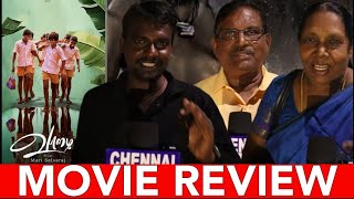 😇vaazhai ஏழை மக்களின் வலியை எடுத்து சொல்லி இருக்காறு vaazhai review l vaazhai movie public review [upl. by Heffron]