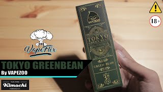 BURJO  REVIEW TOKYO GREEN BEAN BY VAPEZOO  18 [upl. by Dionysus762]