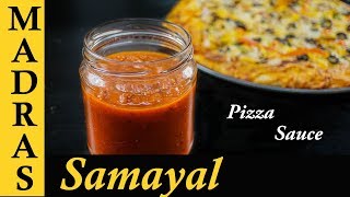 Pizza Sauce Recipe in Tamil  Homemade Pizza Sauce Recipe [upl. by Faxun]