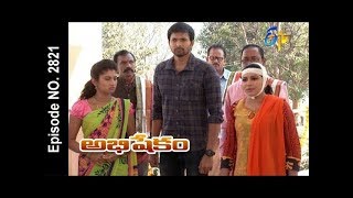 Abhishekam  31st January 2018  Full Episode No 2821  ETV Telugu [upl. by Amitie]