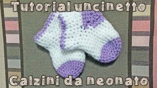 Tutorial uncinetto  Calzini da neonato Parte 1 [upl. by Yme]