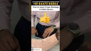 How To Apply Crepe Bandage in Ankle Sprain ankle ankleinjury [upl. by Niad]