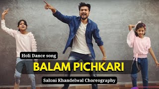 Balam Pichkari Dance with Kids  Holi Song Dance  Kids Batch  Akshay  Saloni Khandelwal [upl. by Acirdna]