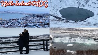 Hello Iceland VLOG [upl. by Filbert]