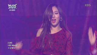 뮤직뱅크 Music Bank in chile 가시나  Twice나연 모모 미나 채영 20180411 [upl. by Nameerf]