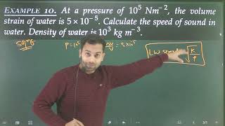 Ex10 Waves Numericals SL Arora 11th physics based on velocity of LONGITUDNAL wave in solidLiquidG [upl. by Iram]